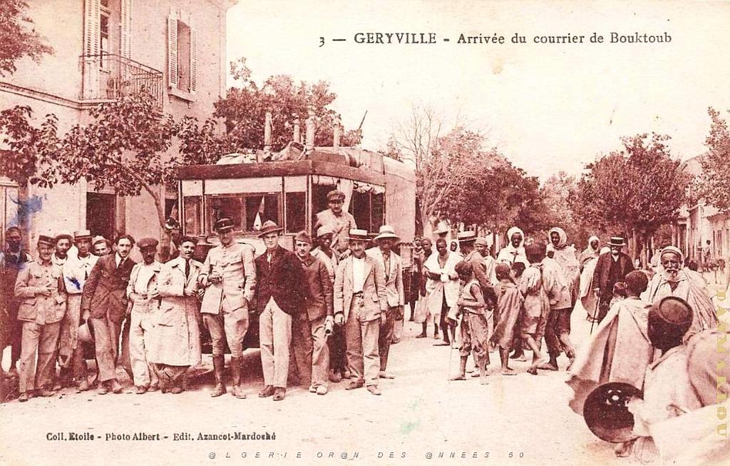 GERYVILLE 133JPG.jpg